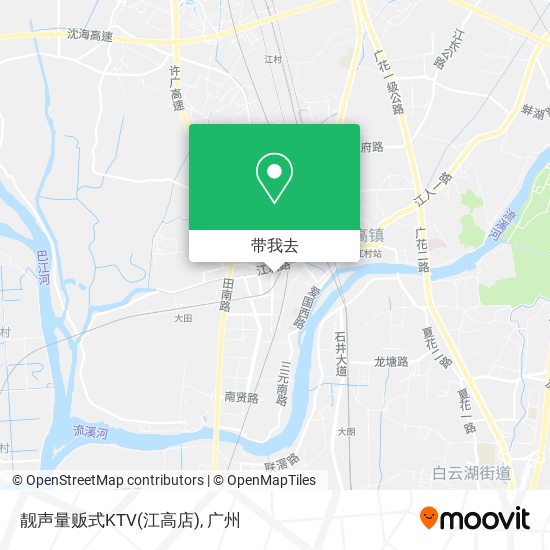 靓声量贩式KTV(江高店)地图