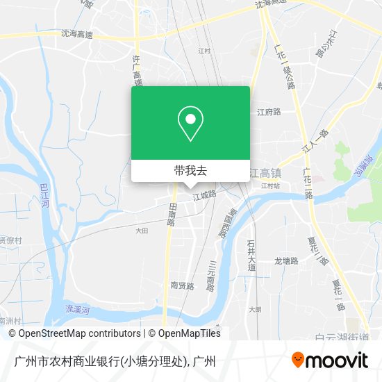 广州市农村商业银行(小塘分理处)地图