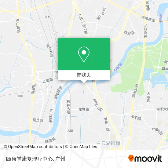 颐康堂康复理疗中心地图