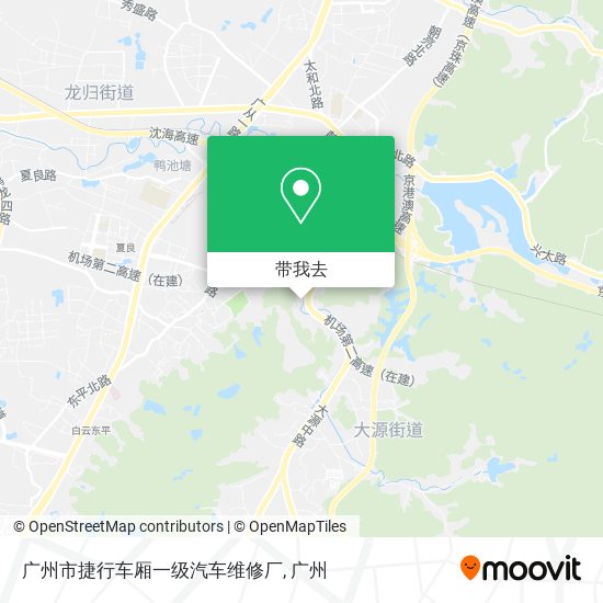 广州市捷行车厢一级汽车维修厂地图