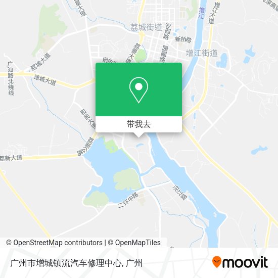 广州市增城镇流汽车修理中心地图