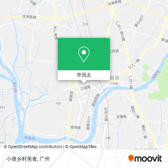 小塘乡村美食地图