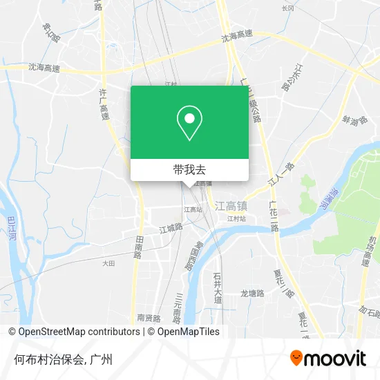 何布村治保会地图