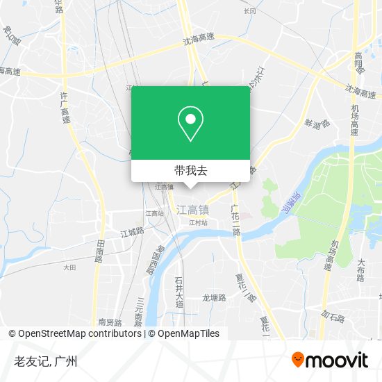 老友记地图