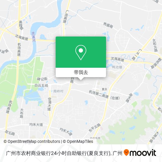 广州市农村商业银行24小时自助银行(夏良支行)地图