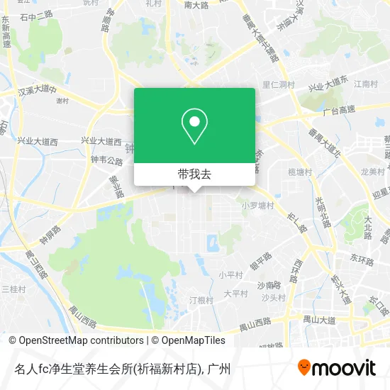 名人fc净生堂养生会所(祈福新村店)地图