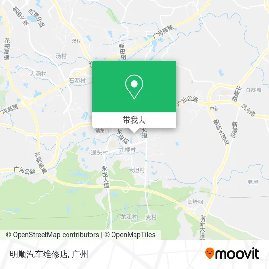 明顺汽车维修店地图