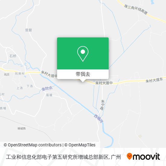 工业和信息化部电子第五研究所增城总部新区地图