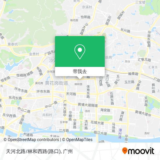 天河北路/林和西路(路口)地图