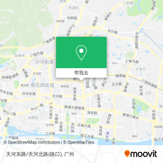 天河东路/天河北路(路口)地图