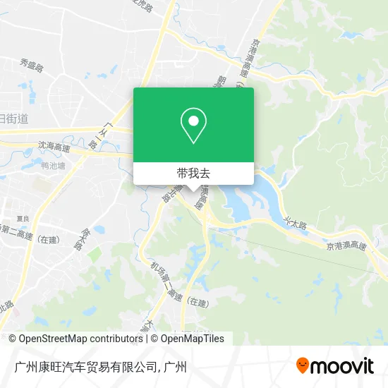 广州康旺汽车贸易有限公司地图