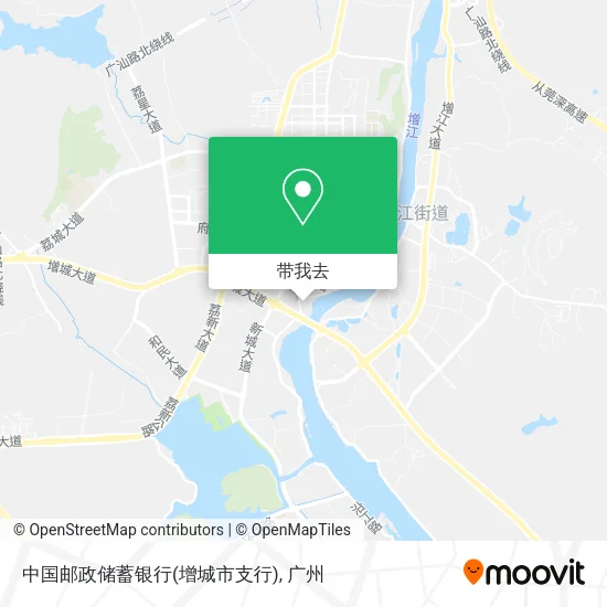 中国邮政储蓄银行(增城市支行)地图