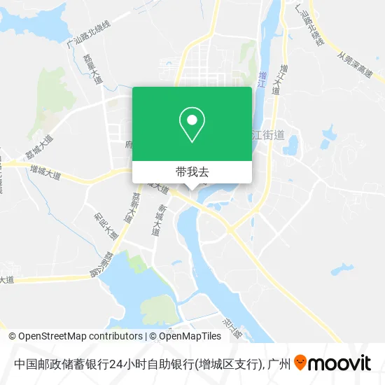 中国邮政储蓄银行24小时自助银行(增城区支行)地图
