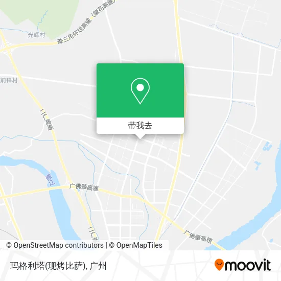 玛格利塔(现烤比萨)地图