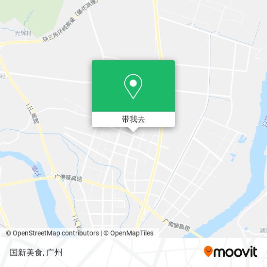 国新美食地图