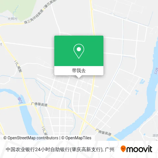 中国农业银行24小时自助银行(肇庆高新支行)地图