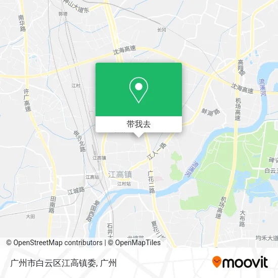 广州市白云区江高镇委地图