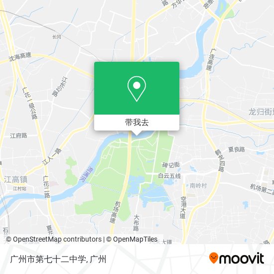 广州市第七十二中学地图