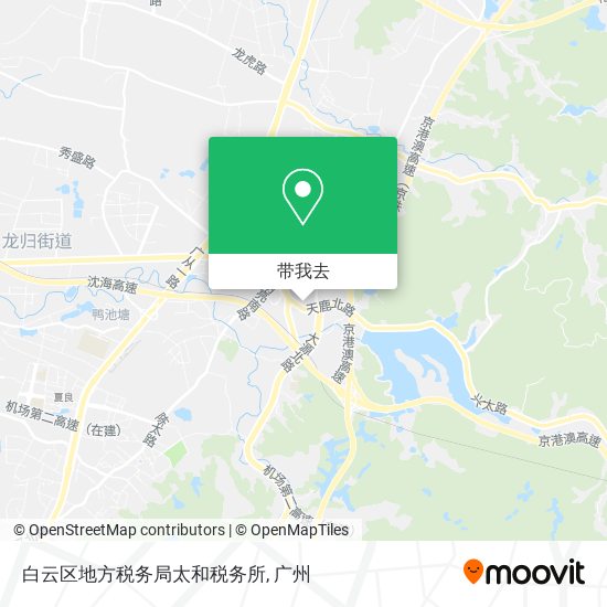 白云区地方税务局太和税务所地图