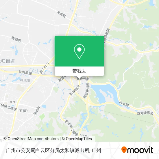 广州市公安局白云区分局太和镇派出所地图