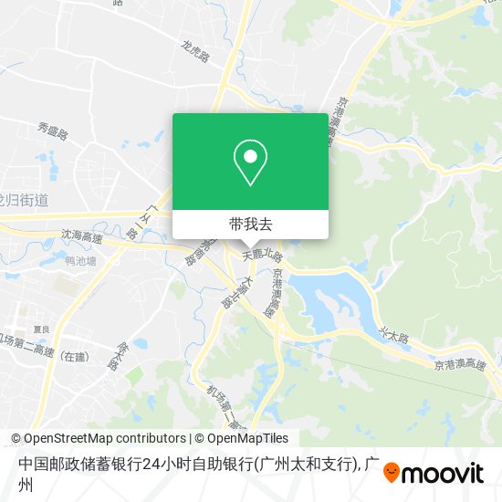 中国邮政储蓄银行24小时自助银行(广州太和支行)地图