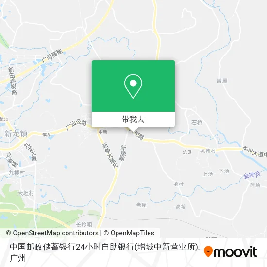 中国邮政储蓄银行24小时自助银行(增城中新营业所)地图