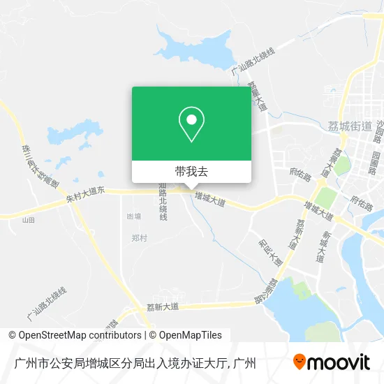 广州市公安局增城区分局出入境办证大厅地图