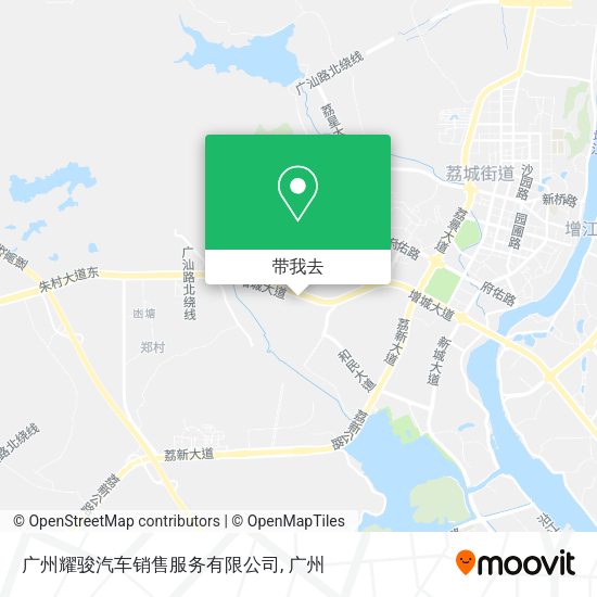 广州耀骏汽车销售服务有限公司地图