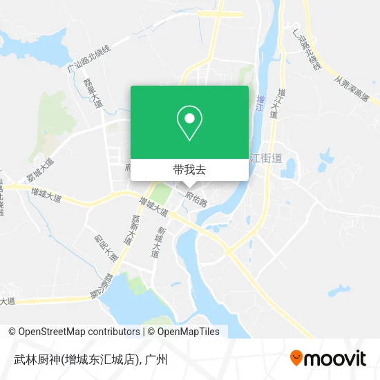 武林厨神(增城东汇城店)地图
