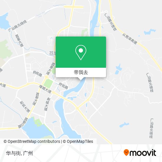 华与街地图