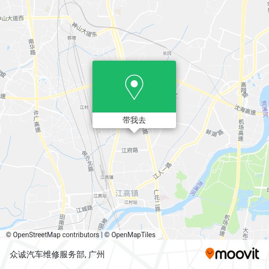 众诚汽车维修服务部地图