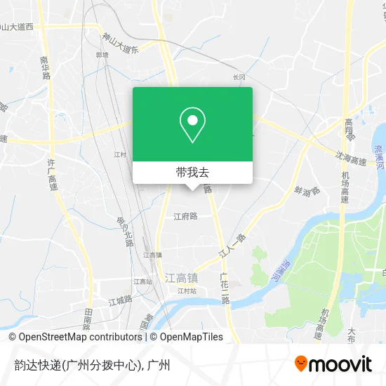 韵达快递(广州分拨中心)地图