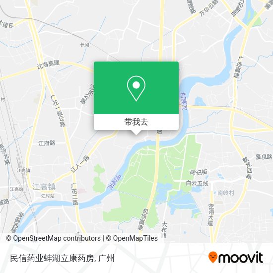 民信药业蚌湖立康药房地图