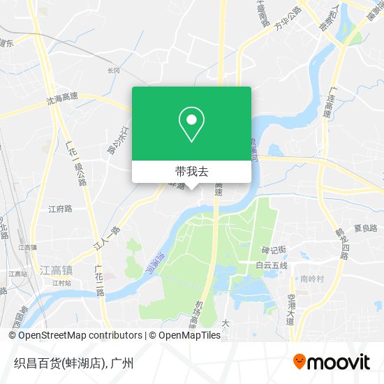 织昌百货(蚌湖店)地图
