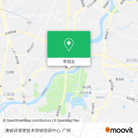 澳铌诗渐变技术营销培训中心地图