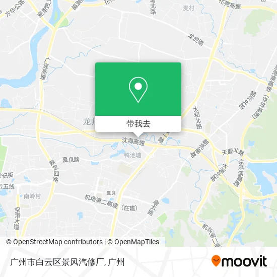 广州市白云区景风汽修厂地图