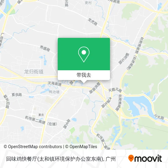 回味鸡快餐厅(太和镇环境保护办公室东南)地图