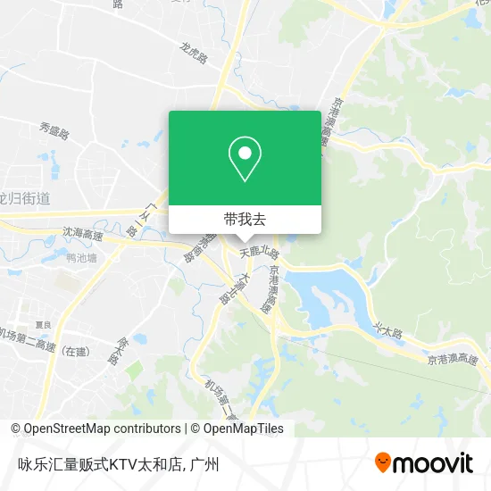 咏乐汇量贩式KTV太和店地图