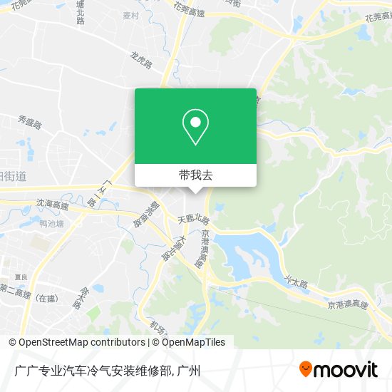 广广专业汽车冷气安装维修部地图