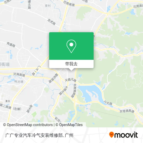 广广专业汽车冷气安装维修部地图