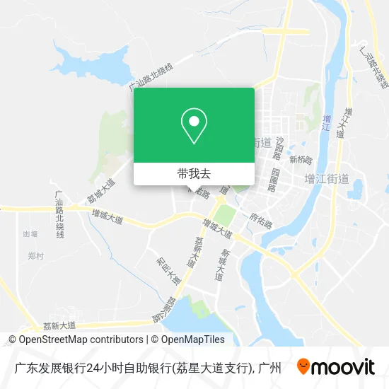 广东发展银行24小时自助银行(荔星大道支行)地图