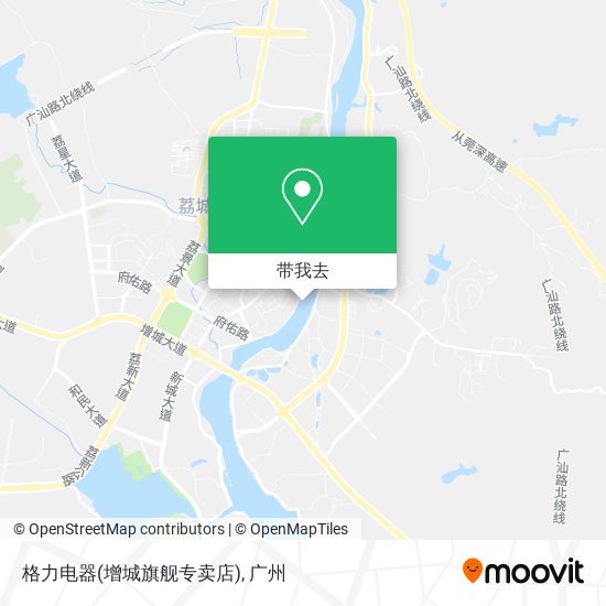 格力电器(增城旗舰专卖店)地图