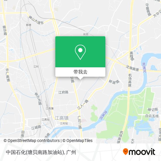 中国石化(塘贝南路加油站)地图