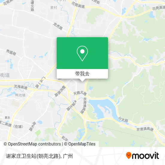 谢家庄卫生站(朝亮北路)地图