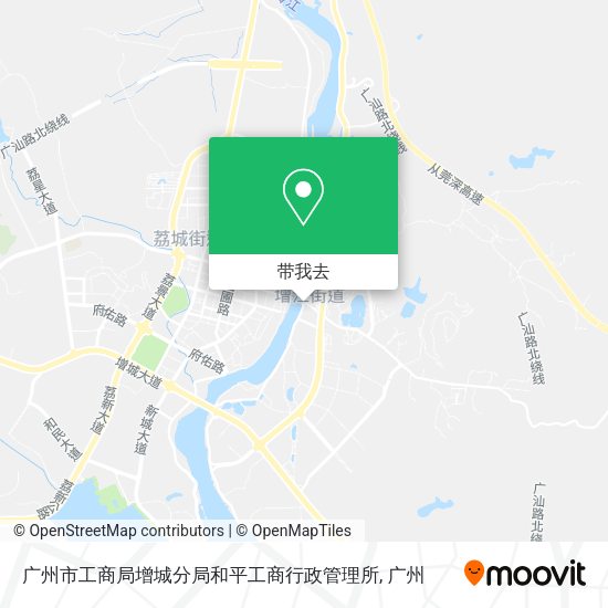 广州市工商局增城分局和平工商行政管理所地图
