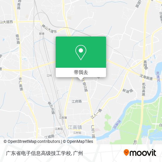 广东省电子信息高级技工学校地图