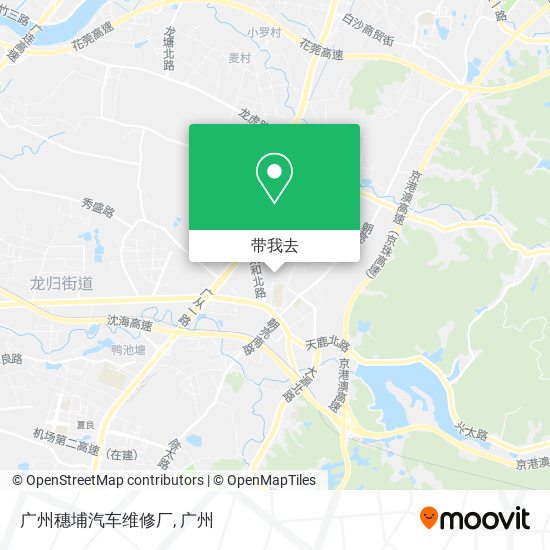 广州穗埔汽车维修厂地图