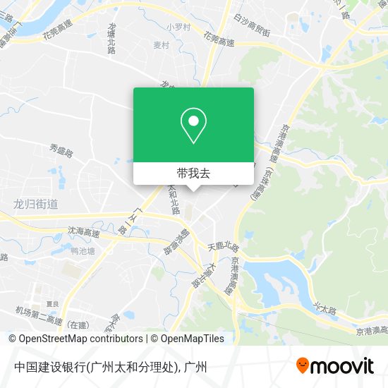 中国建设银行(广州太和分理处)地图