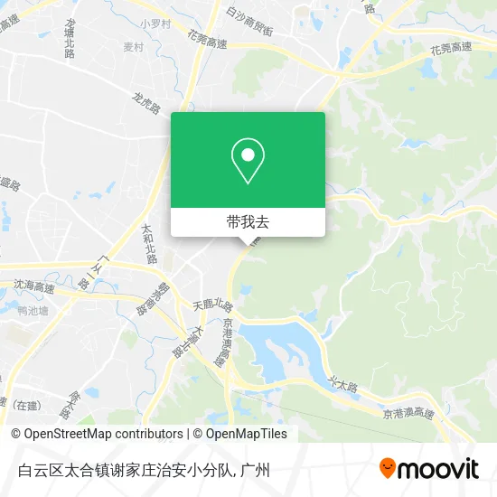 白云区太合镇谢家庄治安小分队地图