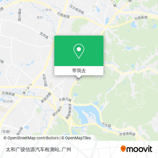 太和广骏信源汽车检测站地图